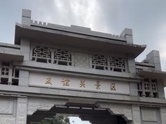 -友谊关景区