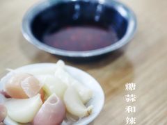 -清真老铁家灌汤包