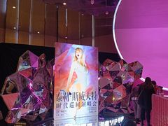 -SFC上影影城(港汇永华IMAX激光店)