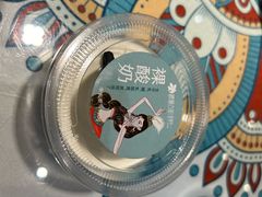 -楼兰古丽·新疆拌面·清真(华阳城店)