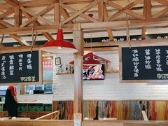 -申记串道和和旗舰店(北行店)