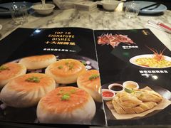 -东南里湖景餐厅·新闽菜(浦西万达店)