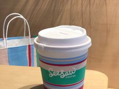 -Seesaw Coffee(深圳深业上城店)