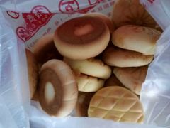 -鼎丰真(重庆路店)