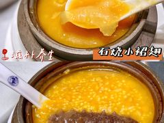 -红鼎豆捞·专注品质海鲜20年(宝丰路店)