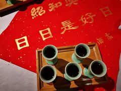 -孔乙己酒家(虹桥路店)