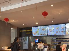 -真功夫(彩田路店)