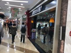 -必胜客(百联又一城店)