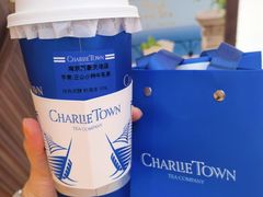 -CHARLIETOWN红茶公司(南京万象天地店)