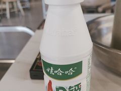 -古乐牛香·鲜牛肉牛杂火锅(解放东路店)