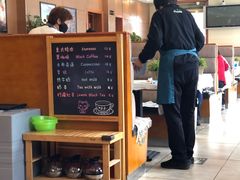 -京北渔家傲