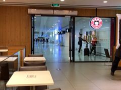 -杭州萧山国际机场
