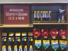 -m豆巧克力世界(上海世茂广场店)
