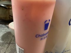 -茶百道(呼家楼店)