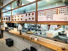 -和众大油条(维明路店)