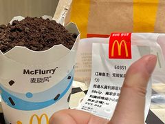 -麦当劳(百联西郊购物中心店)