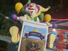 -广州长隆国际大马戏