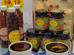 -陳仔(北京路店)