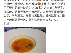 -厚积云牛排餐吧(宽窄巷子店)