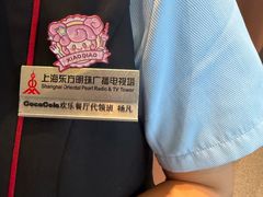 -东方明珠·可口可乐欢乐餐厅