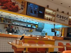 -黄太牛·牛肉面(长江北路店)