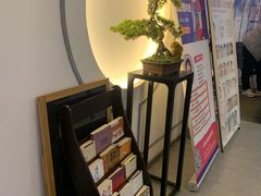 -席仁堂推拿按摩脊柱调理(世纪科贸大厦店)