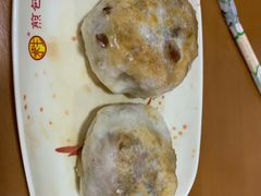 -求生煎包(武夷小区店)