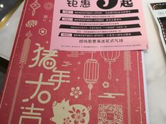 -西酒时光(恒福店)