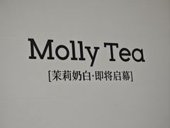 -中贸广场