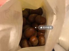 -粒上皇(崇文门店)
