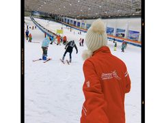 -绍兴启迪乔波冰雪世界