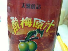 -叶受和(观前街店)