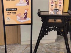 -泰合玺·精油疗愈SPA(南京光环花园城店)