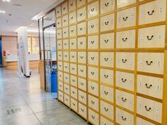 -冬日中医馆(枋湖店)