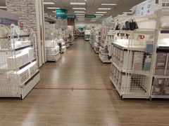 -NITORI 宜得利家居(金银潭永旺梦乐城店)