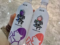 -喜茶(合肥正大广场店)