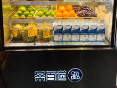 -茶百道(SKLP新光里+店)