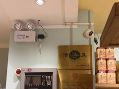 -清真·北京老门框爆肚涮肉馆(凤城六路店)