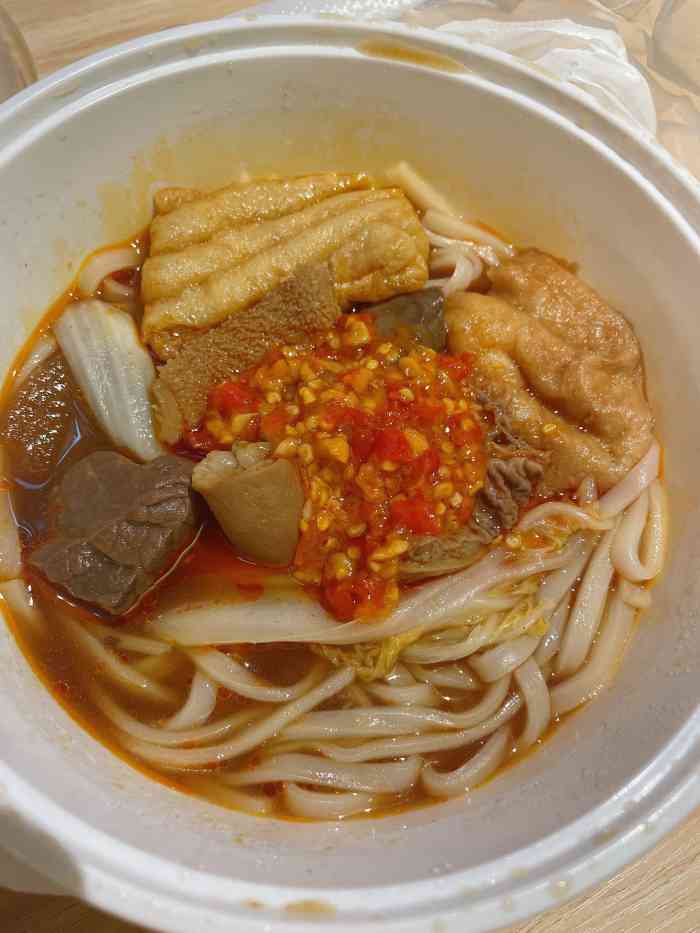 阿婆牛杂·非遗小吃-"【外卖】中午点了一份广式牛杂,可惜味道已.