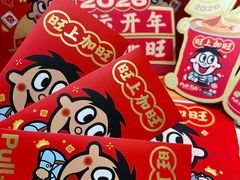 -Pull-Tab拉环咖啡(杭州市上城区来福士中心店)