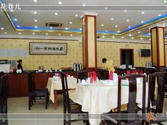 大堂-海岛渔村大酒店(云霄路店)