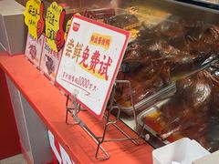 -黑色经典臭豆腐·湖南特产(太平街口店)