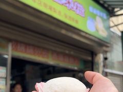 -澳门长洲糯米糍(柯打苏沙街店)