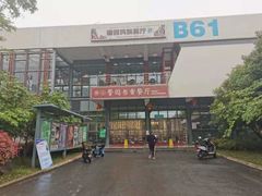 -南京航空航天大学(将军路校区)