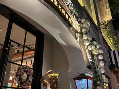 -IL TEATRO 精品意大利餐厅