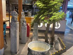-和府捞面(北美新天地店)