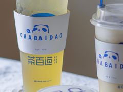 -茶百道(呼家楼店)