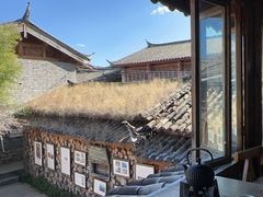 -田德能咖啡博物馆