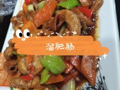 -鱼之家小四川水煮鱼