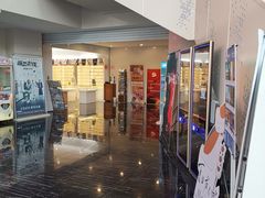 -曹杨影城(曹杨店)